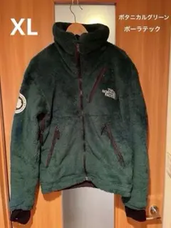 【稀少】THE NORTH FACE アンタークティカバーサロフトXL グリーン