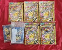 スタートデッキ100コロコロ ver.&プロモ コロコロ デジタル版セット