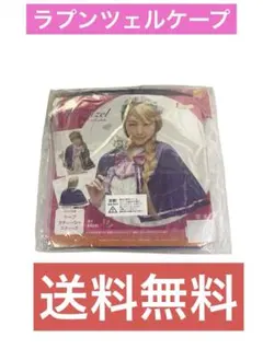 Item thumbnail for item 8762dc49-91b2-4709-a27c-41bafcdef901