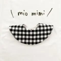 ★週替わりセール対象商品★ハンドメイド　まんまるスタイ　ギンガムチェック　黒