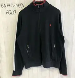 ラルフローレン　トラックジャケット POLO RALPH LAUREN ポロラルフローレン メンズ ジャケット