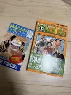 ヒロキ様 リクエスト 2点 まとめ商品