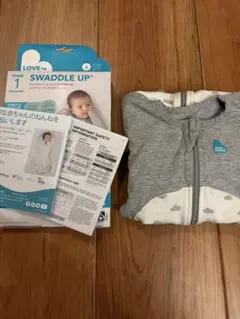 LOVE TO DREAM SWADDLE UP Sサイズ(0-3ヶ月)
