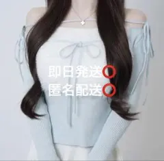 Item thumbnail for item 59ac8bfd-1ed2-4f30-9574-518157a2da8f