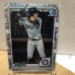 julio rodriguez mojo 2020 bowman draft