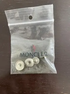 MONCLER スナップボタン 2個セット