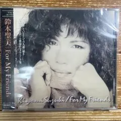 2026年最新】鈴木聖美の人気アイテム - メルカリ