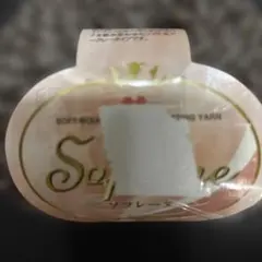 ハマナカ毛糸ソフレーヌ1玉りぃこ様専用