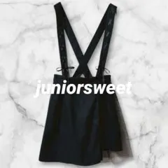 Ld830＊ジュニアスウィート レースアップ ジャンパー スカート ワンピース