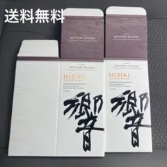 サントリーウイスキー　響ジャパニーズハーモニー　カートン（空箱）のサムネイル