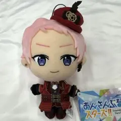 2026年最新】斎宮宗 ぬいぐるみ 新衣装の人気アイテム - メルカリ