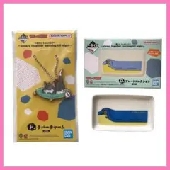 トムとジェリー　一番くじ　プレートコレクション　ラバーチャーム