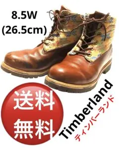 Timberland ティンバーランド(8.5W)26.5cm