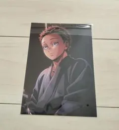 鬼滅の刃　映画特典　伯治