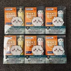 Item thumbnail for item 5dede6a8-5999-40f0-9558-bb7668ba0af9