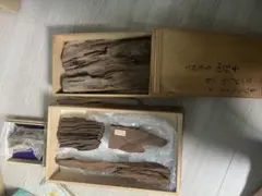 希少 香木 伽羅札付 約130g 沈香 香道 聞香 古渡香木 茶道具 - メルカリ