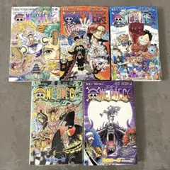 2026年最新】ワンピース漫画103巻の人気アイテム - メルカリ