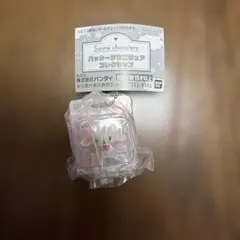 uka様専用です