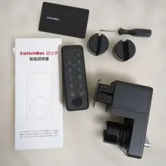 SwitchBot スマートロック キーパッド セット 電池入 貼付け用磁石付