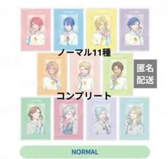うたプリ　BGS ビジュカ　ノーマル　スタリ　カルナイ　コンプセット