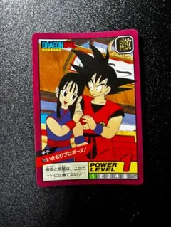 匿名配送】1991年製 No.22 ドラゴンボール カードダス - メルカリ