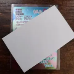 にじさんじチップスレア 不破湊 白雪巴 三枝明那 レヴィエリファ アルスアルマル