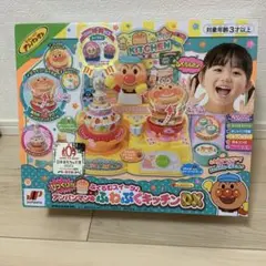 アンパンマン びっくり!!ふくらむスイーツ アンパンマンのふわぷくキッチンDX