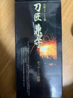 Item thumbnail for item 8297e62a-1c50-4cd6-ac23-66cc9c3b14a6