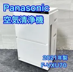 新品未使用】パナソニック FE-KXY07Y-K 気化式 加湿機 ナノイー 黒