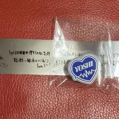 Item thumbnail for item 2d9f418b-c0b2-46ff-a2aa-ed83f6701388