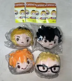 ハイキュー　ガチャガチャ　ぬいぐるみクリップ