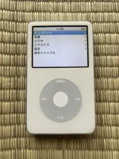2025年最新】ipod classic 第5世代の人気アイテム - メルカリ