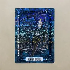 【六道骸】カード　家庭教師ヒットマンREBORN