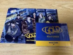 SixTONES GOLD 特典　A5ファイル、硬貨カード