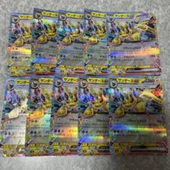 M ポケモンカード サンダースex RR 10枚セット　テラスタルフェスex