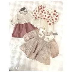 ベビー服 ロマンティックデザイン おまとめ売り 90cm