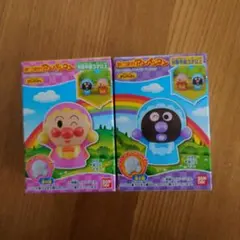 あつまれアンパンマン　あかちゃんアンパンマン　あかちゃんバイキンマン