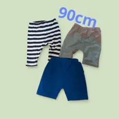 半ズボン3点セット（青・ストライプ・茶色）