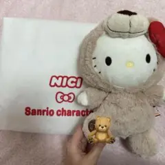 サンリオ ハローキティ シリアルナンバー ぬいぐるみ 非売品 2025年最新】ハローキティ シリアルナンバー入りぬいぐるみの