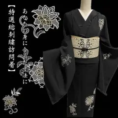 Item thumbnail for item 3cb56189-0c3d-4eaa-9db2-1430357bcbe7