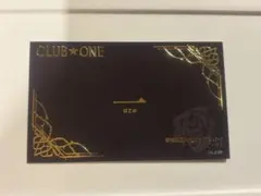 えぶりでいホスト えぶホス ハジメ はじめ 一 名刺