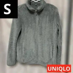 UNIQLO ファーリーフリースフルジップジャケット Sサイズ