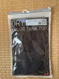 UNIQLO メンズ DRYカラータンクトップ ダークグレー Mのサムネイル