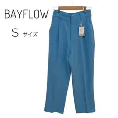 Item thumbnail for item 24f210a1-af6c-4f8a-9ed3-b7dbaca33c7b