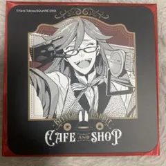 黒執事 BITTER RABBIT CAFE コースター - メルカリ