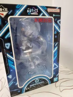 一番くじホロライブ 星街すいせいフィギュア 未開封