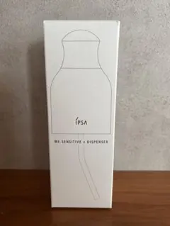 IPSA ME SENSITIVE n DISPENSERのサムネイル