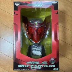 仮面ライダー 40周年 ビックマスク賞　仮面ライダーオーズ　タジャドルコンボのサムネイル