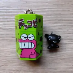 クレヨンしんちゃん チョコビ キーホルダー クロ