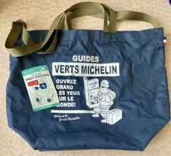 ミシュラン　トートバッグ　2way packable トラベル　旅行　出張